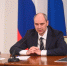 Денис Паслер прокомментировал консервацию заводов «Русала» - КП Екатеринбург