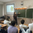 Курских старшеклассников научили бороться с тревожностью - Городские Известия