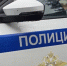 В Белгородской области задержали 19-летнего курьера мошенников - Сетевое издание Победа 31