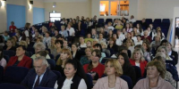 3 - Городская Дума