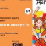 Знакомимся с творчеством Марины Бабанской   - Библиотеки Звенигорода