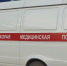 Вологда-поиск - Вологда-поиск