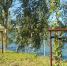 background - Kaluga-Poisk.Ru
