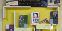 От чертежа до легенды: труд тульских оружейных конструкторов - Алексинская ЦБС