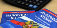 При каких условиях возможен отказ в предоставлении отсрочки, рассрочки и инвестиционного налогового кредита - УФНС России по ЛО