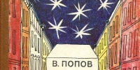 1 - Управление культуры и туризма