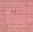 1 - Управление культуры и туризма
