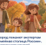 АНО «Институт демографического развития» - Правительство Нижегородской области