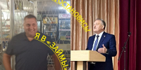 Бывшего чиновника администрации Балаковского района приговорили к 9 годам колонии - Balakovo24.Ru