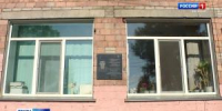 В память о Герое - Вести Хакасия