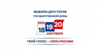 CLJBdbg_NVkXyCXp68buVJVDRz0ol3wVmBDCSt4dk5D2xpgOLn7EoD_DKxLpwRdaFp1DavCr_pBr8rZtaHMjTx9h - Рязанские ведомости