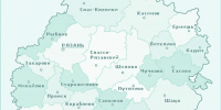 7b1OGVWkPPmFLkwnGFhczwHlmxELnjbsau7BXcw6jurLHXR-X3PUeq3hpSj5nvrs5L69T2-DQbLsb9JiJgwLAcFV (2) - Рязанские ведомости