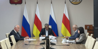 Сергей Меняйло провел заседание Антинаркотической комиссии - Администрация РСО-А