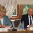 КСП Вологодской области - Контрольно-счетная палата