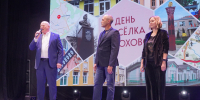 Дорохово отпраздновало День посёлка - РузаРИА