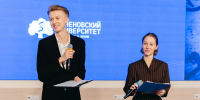 Открытое собрание Совета обучающихся Сеченовского Университета - Первый МГМУ им. И.М. Сеченова