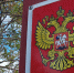 Пассажиры арестованного норвежцами судна направляются в Мурманск - SeverPost.ru