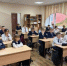 Новый курс "Разговоры о важном" стартовал в иркутских школах - Baikal24.Ru