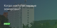 Поделитья во ВКонтакте - Братская Студия Телевидения