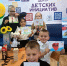 В Сясьстройской школе №2 отметили День языков народов России - SyasNews.Ru