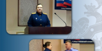 В следственном управлении СК России по Липецкой области выпускником ведомственной академии принята присяга - Следственный комитет