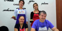 В Мензелинском районе провели занятие по основам кулинарии - Министерство труда