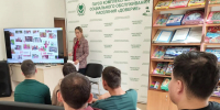 В центре «Доверие» прошло занятие ко Дню языков народов России - Министерство труда