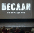 ЦКД - 📅 3 сентября. Дата, которая изменила мир - Центр культуры и досуга