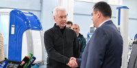 Источник: канал Сергея Собянина в мессенджере «Макс» - Префектура ЮЗАО Москвы