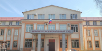 В Новомосковском районном суде прошла рабочая встреча с представителем ФССП по вопросу электронного взаимодействия - ИА Новомосковск Сегодня