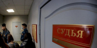 Присяжные решили судьбу екатеринбурженки, расправившейся над маленьким сыном - EaNews.Ru