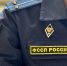 Судебные приставы Калмыкии поставили точку в финансовом споре коммерческих фирм - УФССП России