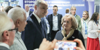 Состоялся второй этап 45 Конференции Регионального отделения партии Единая Россия - Единая Россия