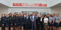 Служение закону: курские сотрудники ФСИН отметили юбилей Министерства юстиции - УФСИН