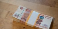 Вязниковское предприятие погасило перед рабочими долг в 83,5 миллиона рублей - Комсомольская правда