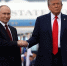 Трамп в разговоре с Путиным заявил о перспективах восстановления отношений РФ и США - Комсомольская Правда