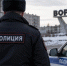 Нейросеть - Syktyvkar.1istochnik.Ru