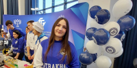 В Астраханской области стартует масштабный профориентационный фестиваль - Комсомольская Правда