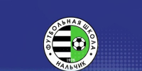 Фестиваль «Футбольное будущее» в этом году пройдёт в Нальчике - Sk-News.Ru