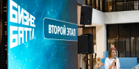 Объём выдачи кредитов наличными в России вырос на 63% за восемь месяцев - Info-Rm.Com