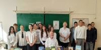 1 - Нолинская ЦБС
