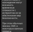 Жителей Ростова предупредили о сбоях в работе мобильного интернета 8 сентября - DonDay.Ru