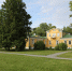 В музее-заповеднике А.С. Пушкина «Болдино» открылась новая выставка - Время Н