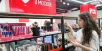 Собянин: Проект «Сделано в Москве» за четыре года объединил более 7,5 тысячи компаний - Москва. Северо-Запад