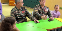 Память, которая учит: - Сланцевская библиотека
