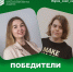 UZrW tn - Костромская ГСХА