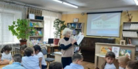 Детская библиотека №32. Познавательно-игровой час «На языке дружбы», посвященный Дню языков народов России». - ЦБС г. Саратова