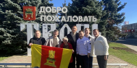 08.09.2026 | Тверская область на конкурсе «Учитель года России — 2026»: Алексей Морозов отправляется на финал конкурса - Главное управление по архивному делу