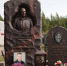 В городе на Неве вспоминают Героя Российской Федерации Евгения Зиничева - МЧС России