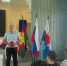 JPEG Файл - Отдел МВД России по Приморско-Ахтарскому району